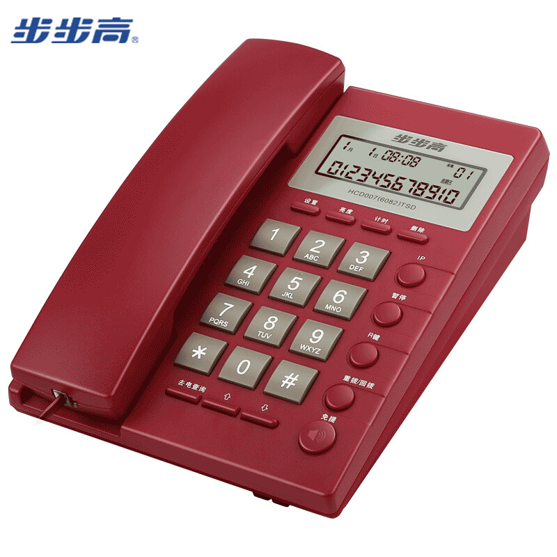 固定电话装卡电话机(现在固定电话怎么安装)